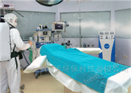 DRY-FOG背负式干雾洗消器